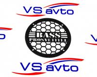 Грили для динамиков VS-AVTO Prosvetitel
