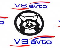 Грили для динамиков VS-AVTO Енот