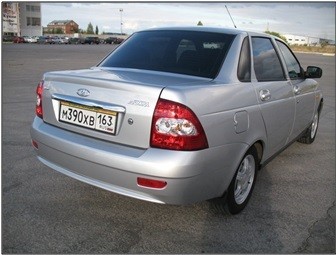 Накладка на бампер задний "Мини" ВАЗ 2170, 2171, 2172