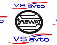 Грили для динамиков VS-AVTO Swat