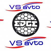 Грили для динамиков VS-AVTO EDGE