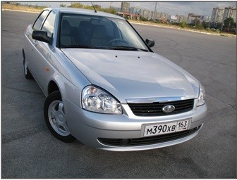 Накладка на бампер передний "Мини" на ВАЗ 2170, 2171, 2172