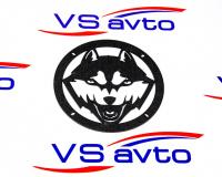 Грили для динамиков VS-AVTO Хаски