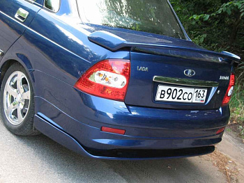 Юбка (спойлер) заднего бампера "Credo mini" ВАЗ 21703