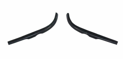 Реснички на фары фигурные "Кураж" ВАЗ 2110-12