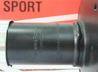 Стойка передняя левая (спорт) ВАЗ 2108-21099, 2113-2115