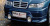 Накладка переднего бампера “Rally Sport” ВАЗ 2110, 2111, 2112