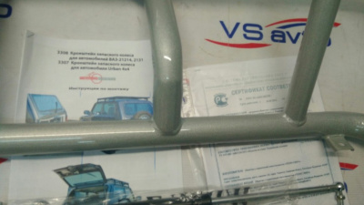 Кронштейн запасного колеса с доводчиком Лада 4x4 Urban (арт. 3308)