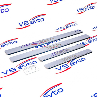 Молдинги (накладка) порога двери Лада Веста (хром)