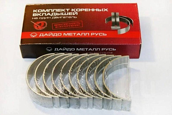 Комплект коренных вкладышей K4M, K4J (0,25) Лада Ларгус (520141010)