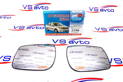 Элемент зеркальный с обогревом Лада Калина 2, Гранта круглый (моторедуктор)