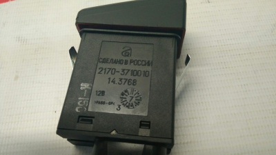 Выключатели серии 14.3768 Лада Приора