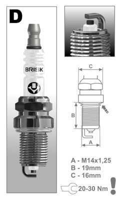 Комплект свечей зажигания (1.0) "Brisk " (16 кл. ДВС) DR15YC-1 ВАЗ 2110-2112, Лада Калина, Калина 2, Приора, Гранта