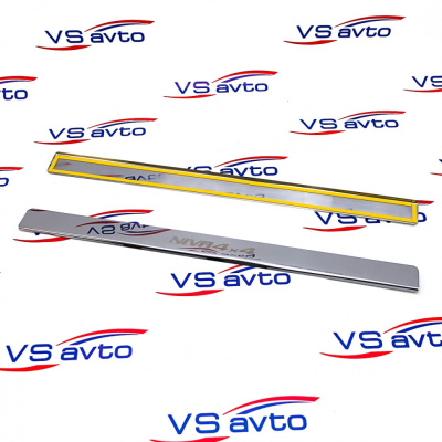 Молдинг порога ВАЗ 2121 4х4 (3 дв.)