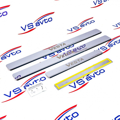 Молдинги (накладка) порога двери Лада Веста (хром)