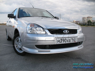 Накладка на бампер передний "Люкс" ВАЗ 2170-2172