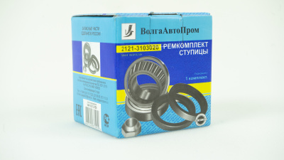 Ремкомплект ступицы передней ВАЗ 2121-2131, Лада 4*4, Шевроле Нива