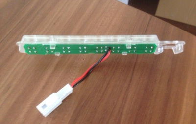 Дополнительный светодиодный (светодиодная вставка) задний стоп-сигнал Лада Ларгус