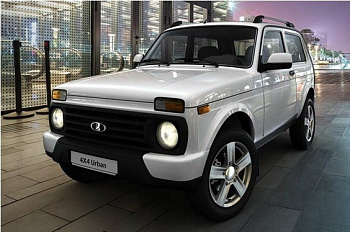 Бампер передний Нива Urban LSD