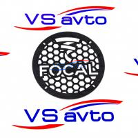 Грили для динамиков VS-AVTO Focal