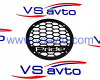 Грили для динамиков VS-AVTO Pride 1