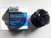 Подушка опоры двигателя ВАЗ 2101-2107