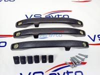 Поручень потолка ВАЗ 2110-2112, Приора Лада Калина, Гранта, Датсун (черные)