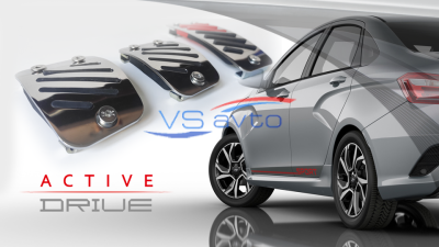 Накладки на педали Lada Vesta c МКПП