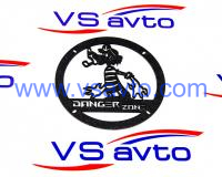 Грили для динамиков VS-AVTO Волк (Ну, погоди)