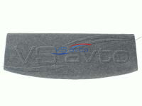 Полка KIA Rio хетчбэк (2011-2017 г.г.) до рестайлинг