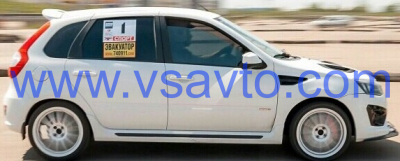 Крылья передние стеклопластиковые "AVR" Гранта/Калина 2