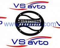 Грили для динамиков VS-AVTO Sundown