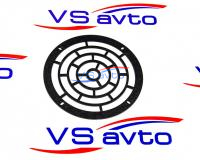 Грили для динамиков VS-AVTO Лабиринт