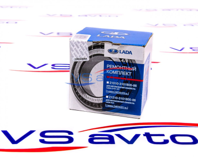 Ремкомплект ступицы передней (подшипник + гайка + кольцо стопорное) ВАЗ 2121-2131, Лада 4*4, Шевроле Нива