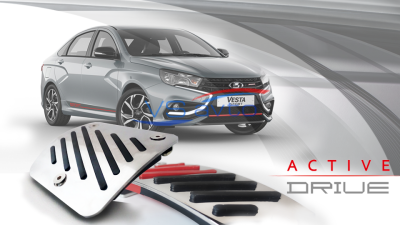 Накладки на педали Lada VESTA (AMT) 1.8