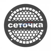Грили для динамиков VS-AVTO Сеточка