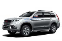 Полномасштабные коврики EVA на Haval H9 7мест 2014 -