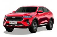 Полномасштабные коврики EVA на Haval F7x 2019 -