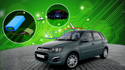 Программатор Gamma GF 911