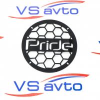 Грили с выступом для динамиков VS-AVTO Pride