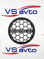 Грили для динамиков VS-AVTO Sunfire GT