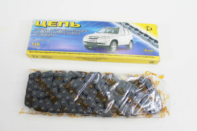 Цепь привода ГРМ (116 звеньев) однорядная ВАЗ 21214, Шевроле Нива