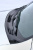 Накладка в проем стеклоочистителей (жабо) (ABS) RENAULT Duster 2012-20 (RDU112101) Накладка в проем стеклоочистителей (жабо) (ABS) RENAULT Duster 2012-20 (RDU112101)