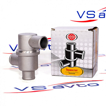 Термостат "Starner" ВАЗ 2121
