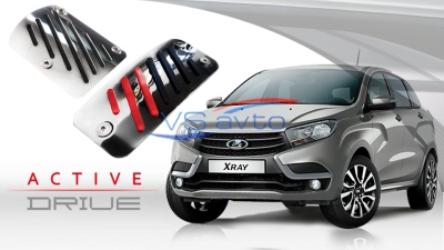 Накладки на педали Lada XRAY (AMT)