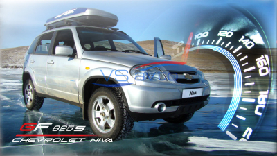 Комбинация приборов GF 825S Chevrolet Niva (под заказ)