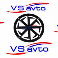 Грили для динамиков VS-AVTO Коловрат