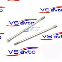 Ось нижнего рычага передней подвески ВАЗ 2121