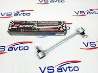 Стойка стабилизатора (усиленная на сайлентблоках) A-sport Лада Веста