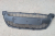 Решетка бампера нижняя Лада Калина 2